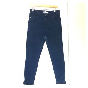 BCBGeneration Super Skinny Jeans